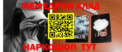 jwh Камышлов