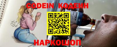 jwh Камышлов
