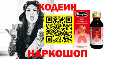 а пвп мука Кандалакша