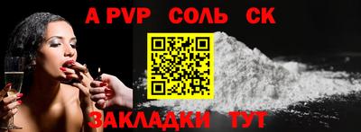 jwh Камышлов