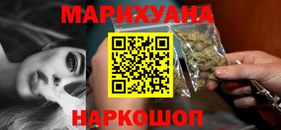 кристаллы Канаш