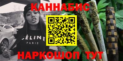 jwh Камышлов