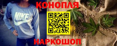 кристаллы Канаш