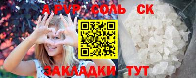 jwh Камышлов