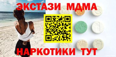 jwh Камышлов