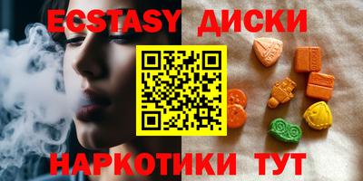 а пвп мука Кандалакша