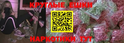 jwh Камышлов