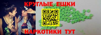 а пвп мука Кандалакша
