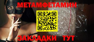 jwh Камышлов