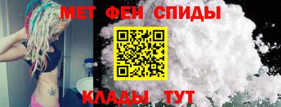 кристаллы Канаш