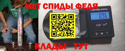jwh Камышлов