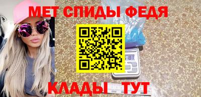 jwh Камышлов