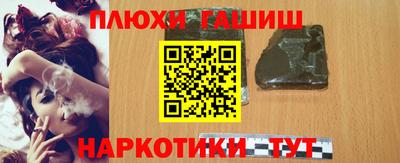 а пвп мука Кандалакша
