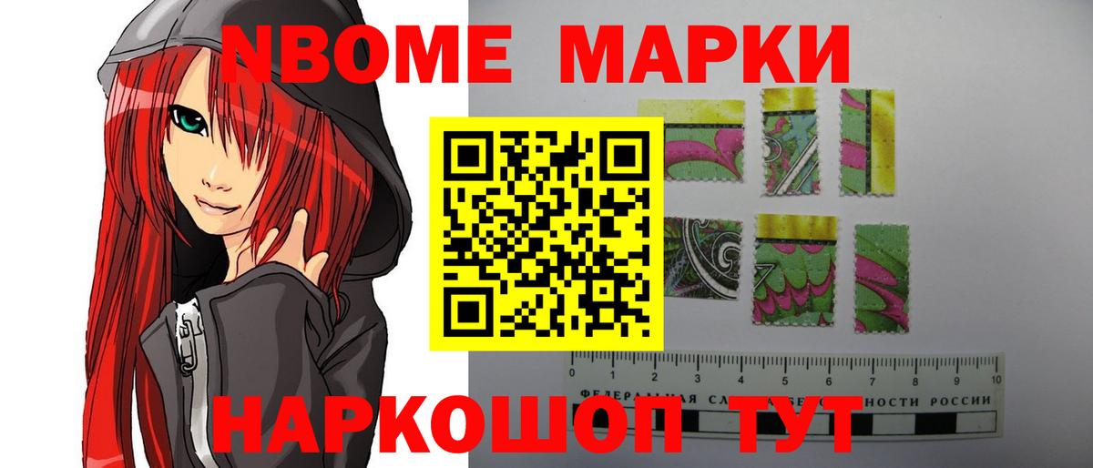 LSD-25 экстази кислота  ОМГ ОМГ как зайти  Кудрово  Вход с VPN  LSD-25 экстази 