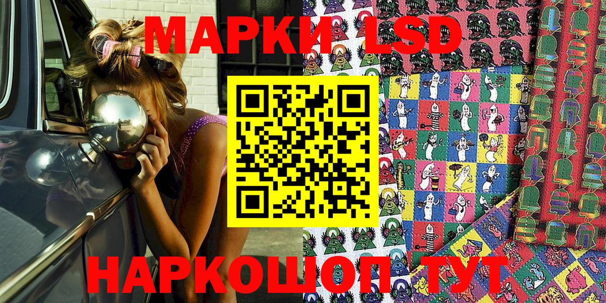  Cocaine Кудрово